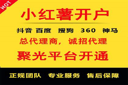 搜索引擎中的信息流优化：如何让内容更易被发现
